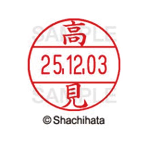 データーネームEX12号 マスター部 既製 高見