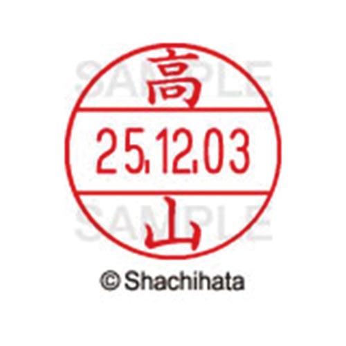 データーネームEX12号 マスター部 既製 高山