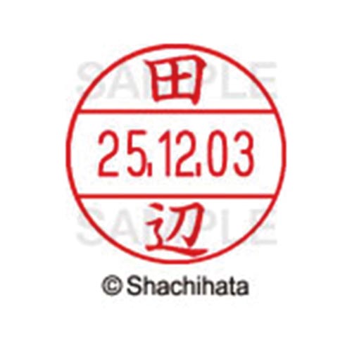 データーネームEX12号 マスター部 既製 田辺