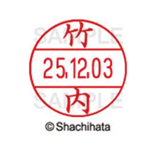 データーネームEX12号 マスター部 既製 竹内