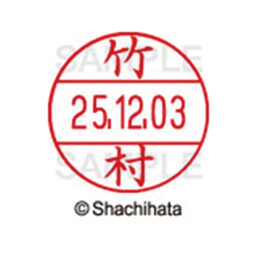 データーネームEX12号 マスター部 既製 竹村