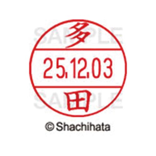 データーネームEX12号 マスター部 既製 多田