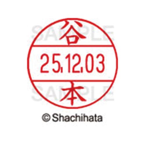 データーネームEX12号 マスター部 既製 谷本