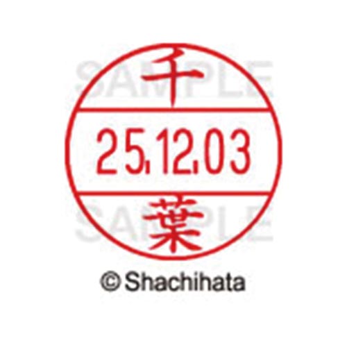 データーネームEX12号 マスター部 既製 千葉
