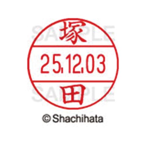 データーネームEX12号 マスター部 既製 塚田