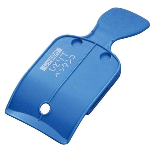 しっぷ貼りひとりでペッタンコ 化粧箱 ブルー