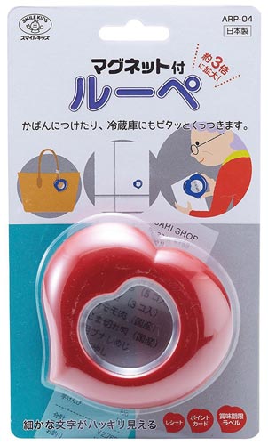 マグネット付ルーペ レッド