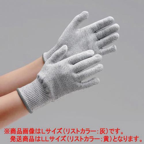 耐切創手袋 カットガードG132 LL