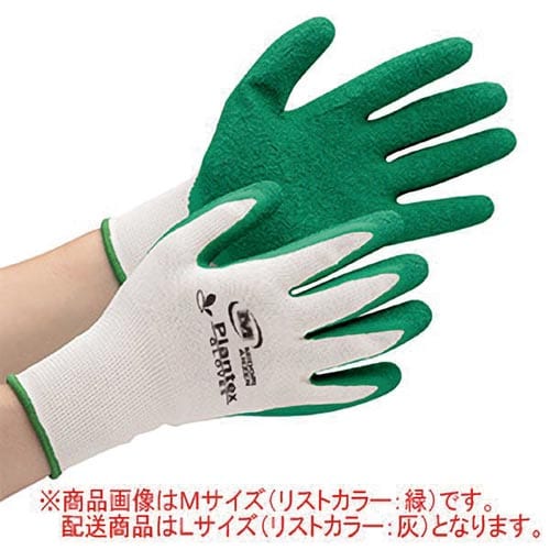 プランテックスグローブ 天然ゴム背抜き L