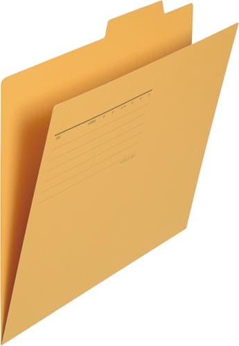 個別フォルダー A4横 イエロー×10