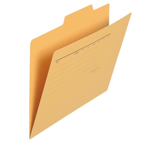 個別フォルダー A5横 イエロー×10