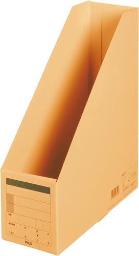 ボックスファイルA4縦背幅100mmイエロー×5