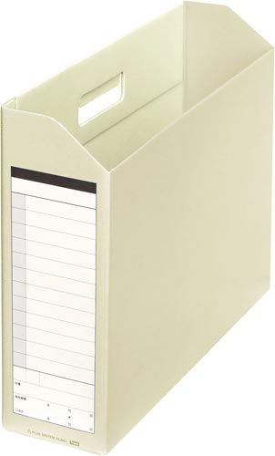 ダンボックス B4横 背幅100mm ライトグレー