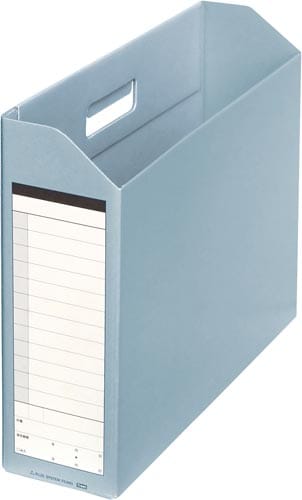 ダンボックス B4横 背幅100mm ブルー