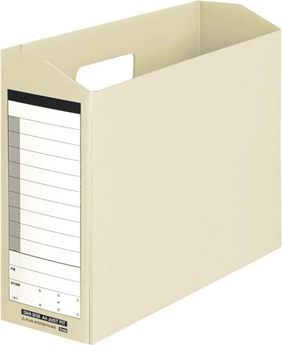 ダンボックス A4横 背幅100mm ライトグレー