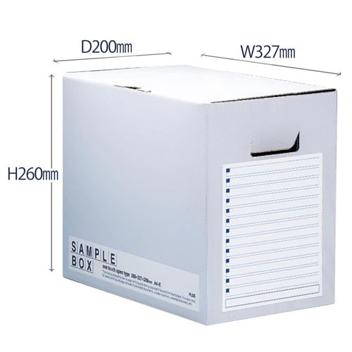 サンプルボックス A4横 背幅200mm ブルー