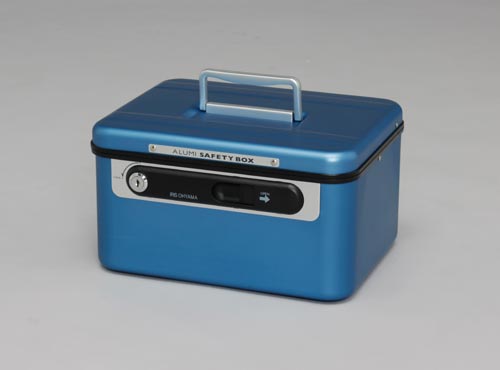 アルミセーフティーボックス ブルー