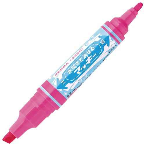 水拭きで消せるマッキー ピンク 10本