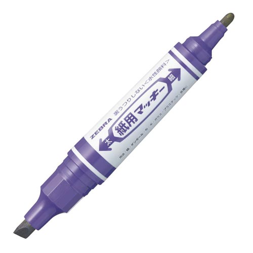 紙用マッキー 太字・細字 紫 10本