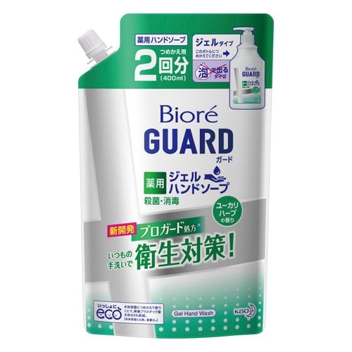 ビオレガード薬用ジェルハンドソープユーカリ替え×4