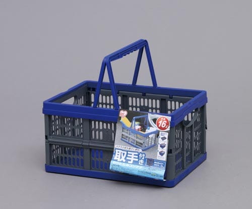 取手付折りたたみコンテナ ブルー/グレー