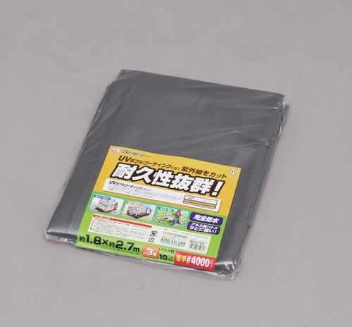 UVシート #4000