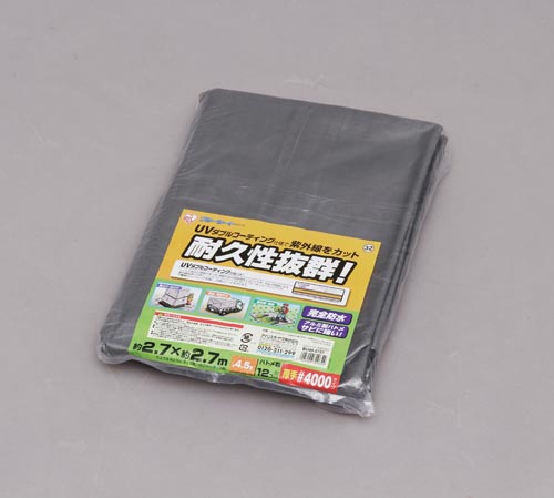 UVシート #4000