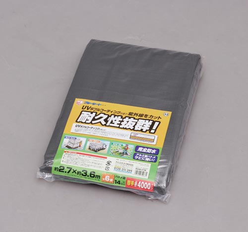 UVシート #4000
