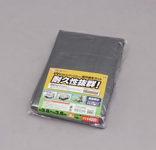 UVシート #4000