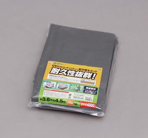 UVシート #4000