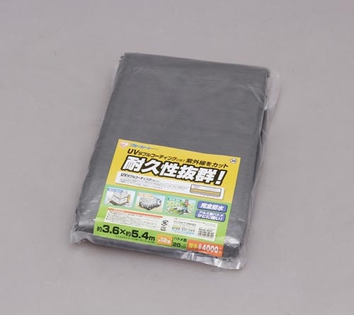 UVシート #4000