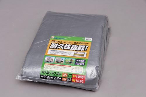 UVシート #4000