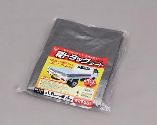 軽トラックシート #2500 シルバー