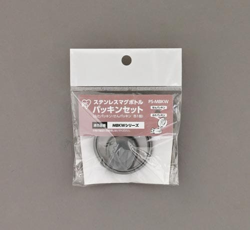 ステンレスマグボトル パッキンセット グレー