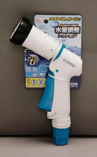 アクアガンS前レバー ホワイト/アクアブルー