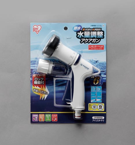 水量調整アクアガン 白/青 AGF−NP600TB