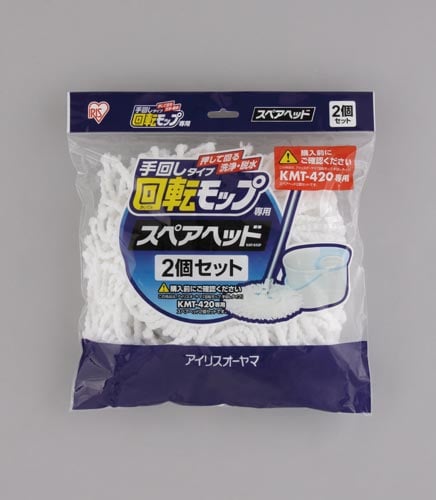 回転モップ手回しタイプ用スペアヘッド ホワイト