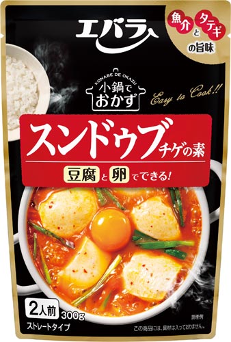 小鍋でおかずスンドゥブチゲ 300g 12個