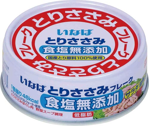 とりささみフレーク食塩無添加 70g 24個