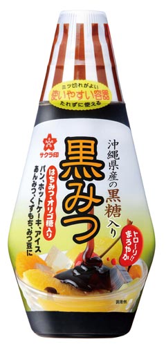 黒みつ 200g 12個