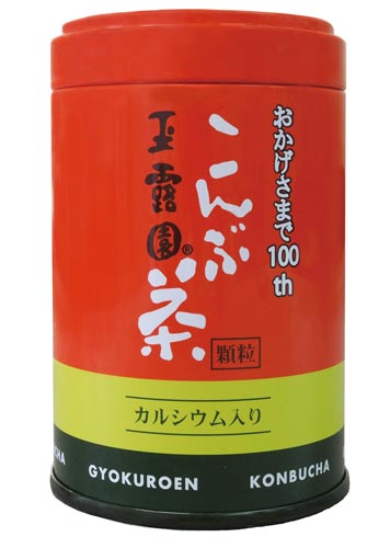 こんぶ茶缶入 45g 5個×2
