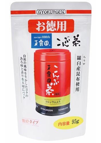 こんぶ茶スタンドパック 95g 10個