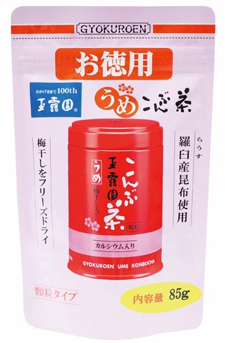 梅こんぶ茶スタンドパック 85g 10個