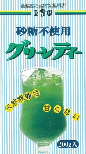 砂糖不使用グリーンティー 200g 10個