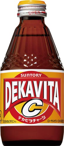 デカビタC 210ml瓶 24本