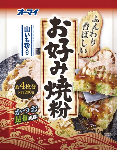 お好み焼粉 200g 30個