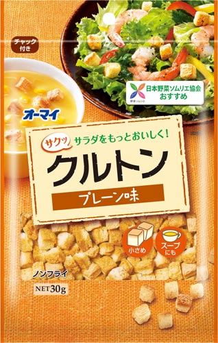 クルトンプレーン味 30g 20個
