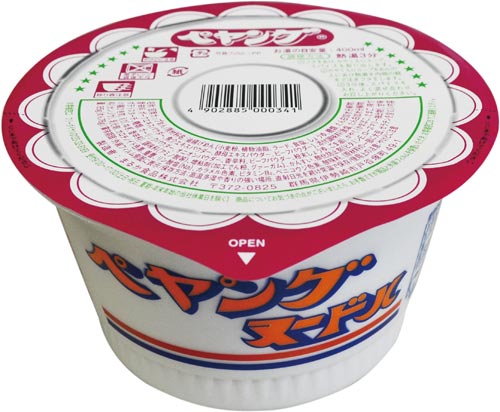 ヌードル 85g 12個×2