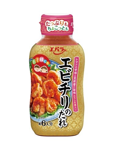 エビチリのたれ 220g 12個