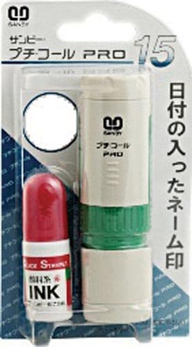 プチコール PRO15 本体